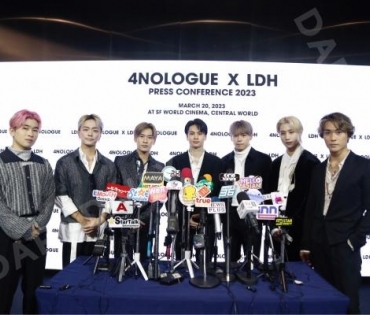 4NOLOGUE x LDH PRESS CONFERENCE 2023 พบกับ เจเจ-กฤษณภูมิ,ต้าเหนิง-กัญญาวีร์,กอล์ฟ F.HERO”