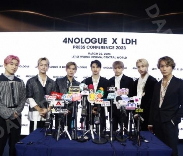 4NOLOGUE x LDH PRESS CONFERENCE 2023 พบกับ เจเจ-กฤษณภูมิ,ต้าเหนิง-กัญญาวีร์,กอล์ฟ F.HERO”