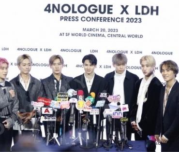 4NOLOGUE x LDH PRESS CONFERENCE 2023 พบกับ เจเจ-กฤษณภูมิ,ต้าเหนิง-กัญญาวีร์,กอล์ฟ F.HERO”