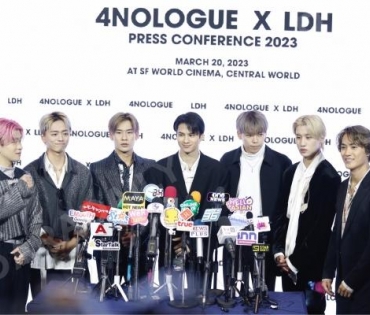 4NOLOGUE x LDH PRESS CONFERENCE 2023 พบกับ เจเจ-กฤษณภูมิ,ต้าเหนิง-กัญญาวีร์,กอล์ฟ F.HERO”