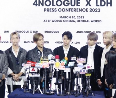 4NOLOGUE x LDH PRESS CONFERENCE 2023 พบกับ เจเจ-กฤษณภูมิ,ต้าเหนิง-กัญญาวีร์,กอล์ฟ F.HERO”