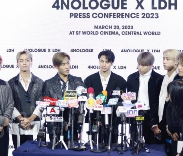 4NOLOGUE x LDH PRESS CONFERENCE 2023 พบกับ เจเจ-กฤษณภูมิ,ต้าเหนิง-กัญญาวีร์,กอล์ฟ F.HERO”