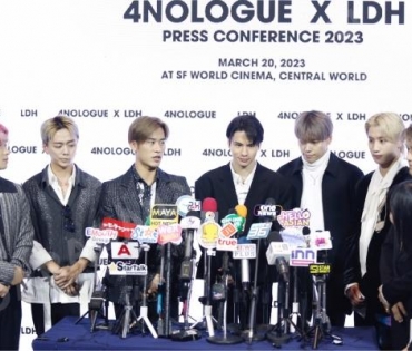 4NOLOGUE x LDH PRESS CONFERENCE 2023 พบกับ เจเจ-กฤษณภูมิ,ต้าเหนิง-กัญญาวีร์,กอล์ฟ F.HERO”