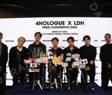 4NOLOGUE x LDH PRESS CONFERENCE 2023 พบกับ เจเจ-กฤษณภูมิ,ต้าเหนิง-กัญญาวีร์,กอล์ฟ F.HERO”