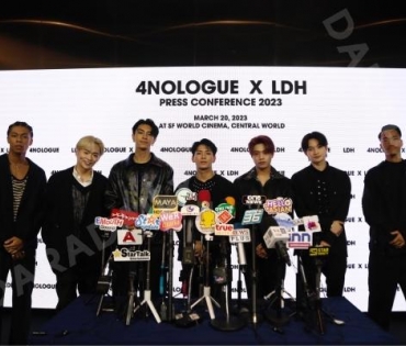 4NOLOGUE x LDH PRESS CONFERENCE 2023 พบกับ เจเจ-กฤษณภูมิ,ต้าเหนิง-กัญญาวีร์,กอล์ฟ F.HERO”