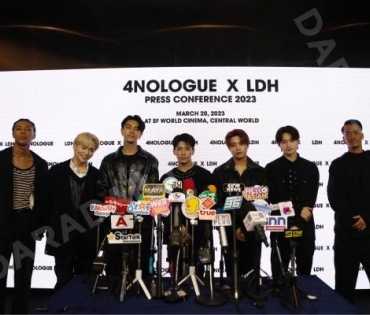 4NOLOGUE x LDH PRESS CONFERENCE 2023 พบกับ เจเจ-กฤษณภูมิ,ต้าเหนิง-กัญญาวีร์,กอล์ฟ F.HERO”