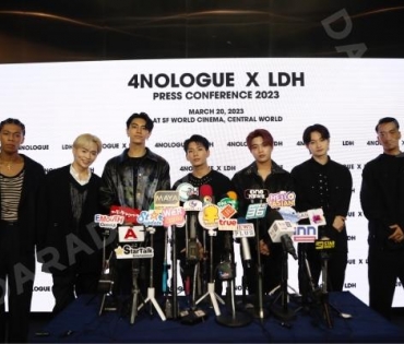 4NOLOGUE x LDH PRESS CONFERENCE 2023 พบกับ เจเจ-กฤษณภูมิ,ต้าเหนิง-กัญญาวีร์,กอล์ฟ F.HERO”