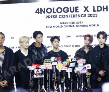 4NOLOGUE x LDH PRESS CONFERENCE 2023 พบกับ เจเจ-กฤษณภูมิ,ต้าเหนิง-กัญญาวีร์,กอล์ฟ F.HERO”