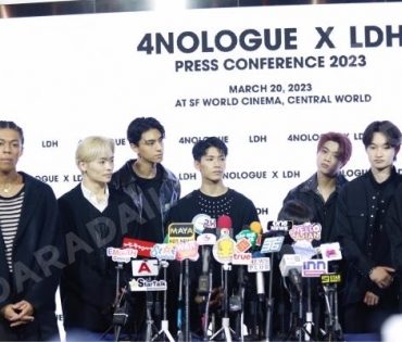 4NOLOGUE x LDH PRESS CONFERENCE 2023 พบกับ เจเจ-กฤษณภูมิ,ต้าเหนิง-กัญญาวีร์,กอล์ฟ F.HERO”