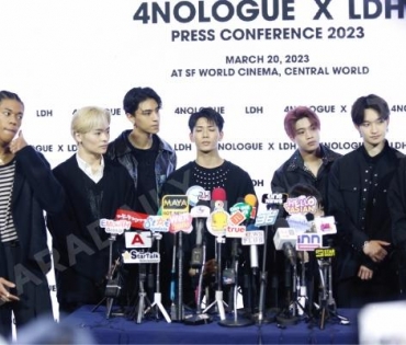 4NOLOGUE x LDH PRESS CONFERENCE 2023 พบกับ เจเจ-กฤษณภูมิ,ต้าเหนิง-กัญญาวีร์,กอล์ฟ F.HERO”