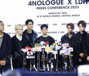 4NOLOGUE x LDH PRESS CONFERENCE 2023 พบกับ เจเจ-กฤษณภูมิ,ต้าเหนิง-กัญญาวีร์,กอล์ฟ F.HERO”