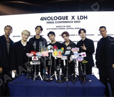 4NOLOGUE x LDH PRESS CONFERENCE 2023 พบกับ เจเจ-กฤษณภูมิ,ต้าเหนิง-กัญญาวีร์,กอล์ฟ F.HERO”