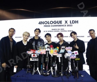 4NOLOGUE x LDH PRESS CONFERENCE 2023 พบกับ เจเจ-กฤษณภูมิ,ต้าเหนิง-กัญญาวีร์,กอล์ฟ F.HERO”