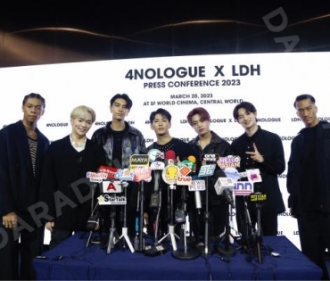 4NOLOGUE x LDH PRESS CONFERENCE 2023 พบกับ เจเจ-กฤษณภูมิ,ต้าเหนิง-กัญญาวีร์,กอล์ฟ F.HERO”