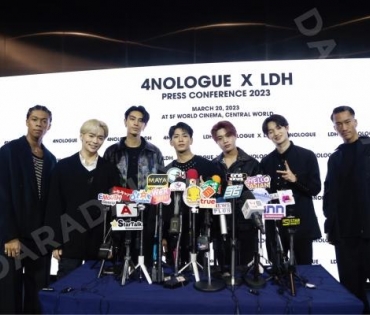 4NOLOGUE x LDH PRESS CONFERENCE 2023 พบกับ เจเจ-กฤษณภูมิ,ต้าเหนิง-กัญญาวีร์,กอล์ฟ F.HERO”