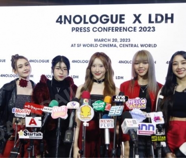 4NOLOGUE x LDH PRESS CONFERENCE 2023 พบกับ เจเจ-กฤษณภูมิ,ต้าเหนิง-กัญญาวีร์,กอล์ฟ F.HERO”