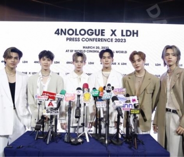 4NOLOGUE x LDH PRESS CONFERENCE 2023 พบกับ เจเจ-กฤษณภูมิ,ต้าเหนิง-กัญญาวีร์,กอล์ฟ F.HERO”