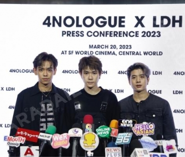 4NOLOGUE x LDH PRESS CONFERENCE 2023 พบกับ เจเจ-กฤษณภูมิ,ต้าเหนิง-กัญญาวีร์,กอล์ฟ F.HERO”