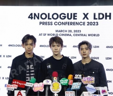 4NOLOGUE x LDH PRESS CONFERENCE 2023 พบกับ เจเจ-กฤษณภูมิ,ต้าเหนิง-กัญญาวีร์,กอล์ฟ F.HERO”