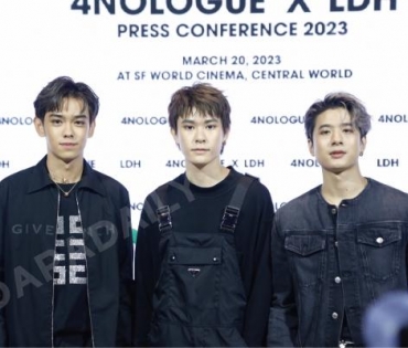 4NOLOGUE x LDH PRESS CONFERENCE 2023 พบกับ เจเจ-กฤษณภูมิ,ต้าเหนิง-กัญญาวีร์,กอล์ฟ F.HERO”