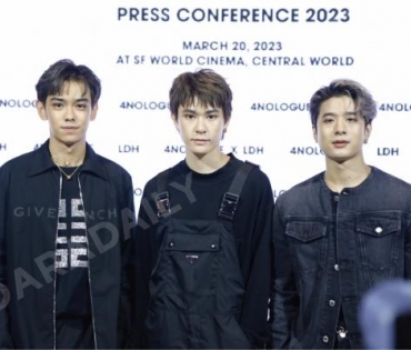 4NOLOGUE x LDH PRESS CONFERENCE 2023 พบกับ เจเจ-กฤษณภูมิ,ต้าเหนิง-กัญญาวีร์,กอล์ฟ F.HERO”