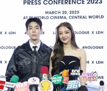 4NOLOGUE x LDH PRESS CONFERENCE 2023 พบกับ เจเจ-กฤษณภูมิ,ต้าเหนิง-กัญญาวีร์,กอล์ฟ F.HERO”