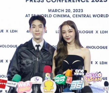 4NOLOGUE x LDH PRESS CONFERENCE 2023 พบกับ เจเจ-กฤษณภูมิ,ต้าเหนิง-กัญญาวีร์,กอล์ฟ F.HERO”