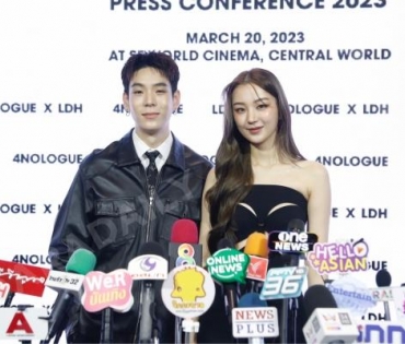 4NOLOGUE x LDH PRESS CONFERENCE 2023 พบกับ เจเจ-กฤษณภูมิ,ต้าเหนิง-กัญญาวีร์,กอล์ฟ F.HERO”