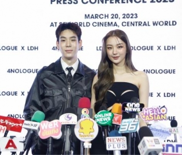 4NOLOGUE x LDH PRESS CONFERENCE 2023 พบกับ เจเจ-กฤษณภูมิ,ต้าเหนิง-กัญญาวีร์,กอล์ฟ F.HERO”