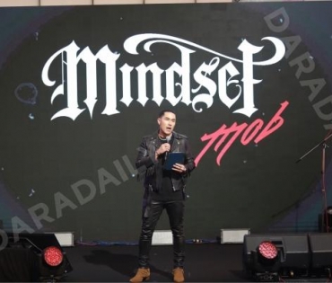 งานเปิดตัว "The first exclusive launch and line up of Mindset Mob" POKMINDSET