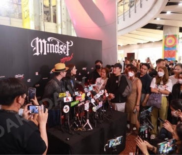 งานเปิดตัว "The first exclusive launch and line up of Mindset Mob" POKMINDSET