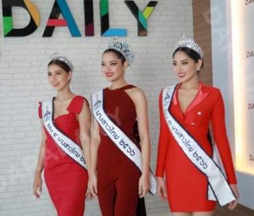 นางสาวไทยเดินทางมาขอบคุณและแนะนำตัวที่ดาราเดลี่