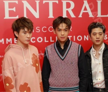 แฟชั่นสุดยิ่งใหญ่แห่งปีของห้างเซ็นทรัลกับงาน “Central Edition” พบกับ ต่อ-ธนภพ ลีรัตนขจร, มิว-นิษฐา 