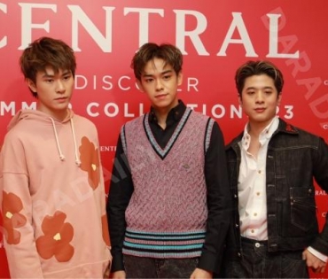 แฟชั่นสุดยิ่งใหญ่แห่งปีของห้างเซ็นทรัลกับงาน “Central Edition” พบกับ ต่อ-ธนภพ ลีรัตนขจร, มิว-นิษฐา 