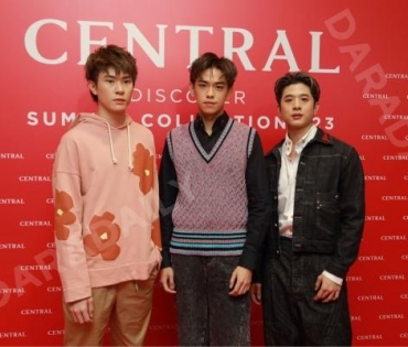 แฟชั่นสุดยิ่งใหญ่แห่งปีของห้างเซ็นทรัลกับงาน “Central Edition” พบกับ ต่อ-ธนภพ ลีรัตนขจร, มิว-นิษฐา 