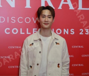 แฟชั่นสุดยิ่งใหญ่แห่งปีของห้างเซ็นทรัลกับงาน “Central Edition” พบกับ ต่อ-ธนภพ ลีรัตนขจร, มิว-นิษฐา 