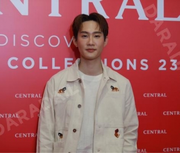 แฟชั่นสุดยิ่งใหญ่แห่งปีของห้างเซ็นทรัลกับงาน “Central Edition” พบกับ ต่อ-ธนภพ ลีรัตนขจร, มิว-นิษฐา 