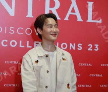 แฟชั่นสุดยิ่งใหญ่แห่งปีของห้างเซ็นทรัลกับงาน “Central Edition” พบกับ ต่อ-ธนภพ ลีรัตนขจร, มิว-นิษฐา 