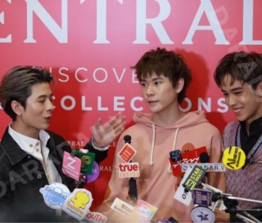 แฟชั่นสุดยิ่งใหญ่แห่งปีของห้างเซ็นทรัลกับงาน “Central Edition” พบกับ ต่อ-ธนภพ ลีรัตนขจร, มิว-นิษฐา 