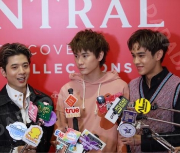 แฟชั่นสุดยิ่งใหญ่แห่งปีของห้างเซ็นทรัลกับงาน “Central Edition” พบกับ ต่อ-ธนภพ ลีรัตนขจร, มิว-นิษฐา 