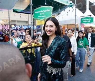 บรรยากาศงาน "วินทุกเกมกินทั่วไทย เฉพาะที่ Grab" นำโดย เบลล่า ราณี, เจมีไนน์ โฟร์ท