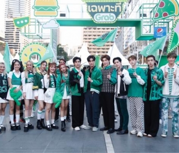 บรรยากาศงาน "วินทุกเกมกินทั่วไทย เฉพาะที่ Grab" นำโดย เบลล่า ราณี, เจมีไนน์ โฟร์ท