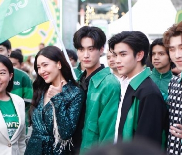 บรรยากาศงาน "วินทุกเกมกินทั่วไทย เฉพาะที่ Grab" นำโดย เบลล่า ราณี, เจมีไนน์ โฟร์ท