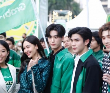 บรรยากาศงาน "วินทุกเกมกินทั่วไทย เฉพาะที่ Grab" นำโดย เบลล่า ราณี, เจมีไนน์ โฟร์ท