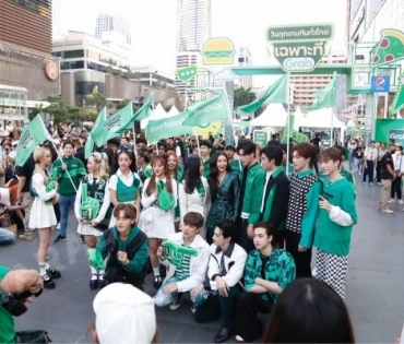 บรรยากาศงาน "วินทุกเกมกินทั่วไทย เฉพาะที่ Grab" นำโดย เบลล่า ราณี, เจมีไนน์ โฟร์ท