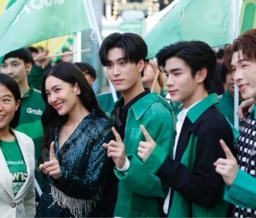 บรรยากาศงาน "วินทุกเกมกินทั่วไทย เฉพาะที่ Grab" นำโดย เบลล่า ราณี, เจมีไนน์ โฟร์ท