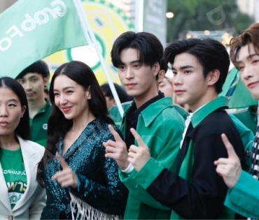 บรรยากาศงาน "วินทุกเกมกินทั่วไทย เฉพาะที่ Grab" นำโดย เบลล่า ราณี, เจมีไนน์ โฟร์ท