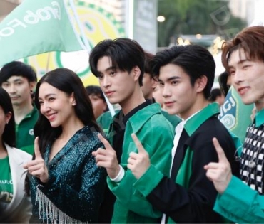 บรรยากาศงาน "วินทุกเกมกินทั่วไทย เฉพาะที่ Grab" นำโดย เบลล่า ราณี, เจมีไนน์ โฟร์ท