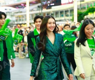 บรรยากาศงาน "วินทุกเกมกินทั่วไทย เฉพาะที่ Grab" นำโดย เบลล่า ราณี, เจมีไนน์ โฟร์ท