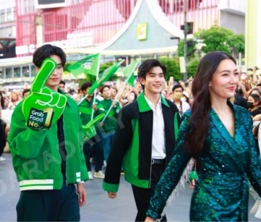 บรรยากาศงาน "วินทุกเกมกินทั่วไทย เฉพาะที่ Grab" นำโดย เบลล่า ราณี, เจมีไนน์ โฟร์ท